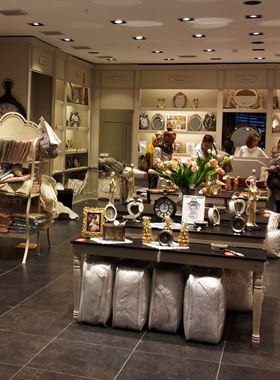 MADAME COCO MADAME COCO