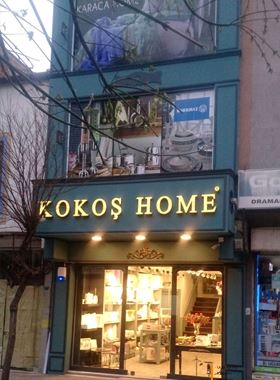 KOKOŞ HOME KOKOŞ HOME